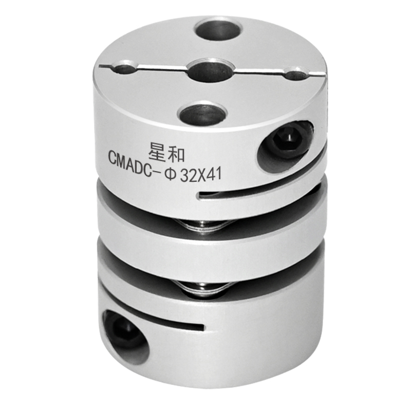 鋁合金雙膜片夾緊型